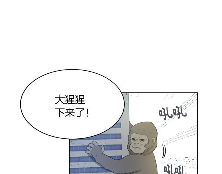 第15话 求爱舞108