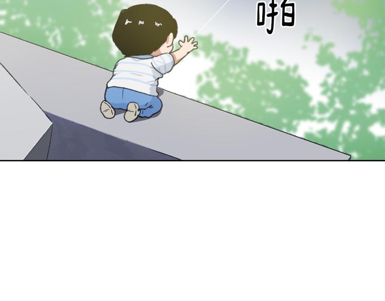 第15话 求爱舞111