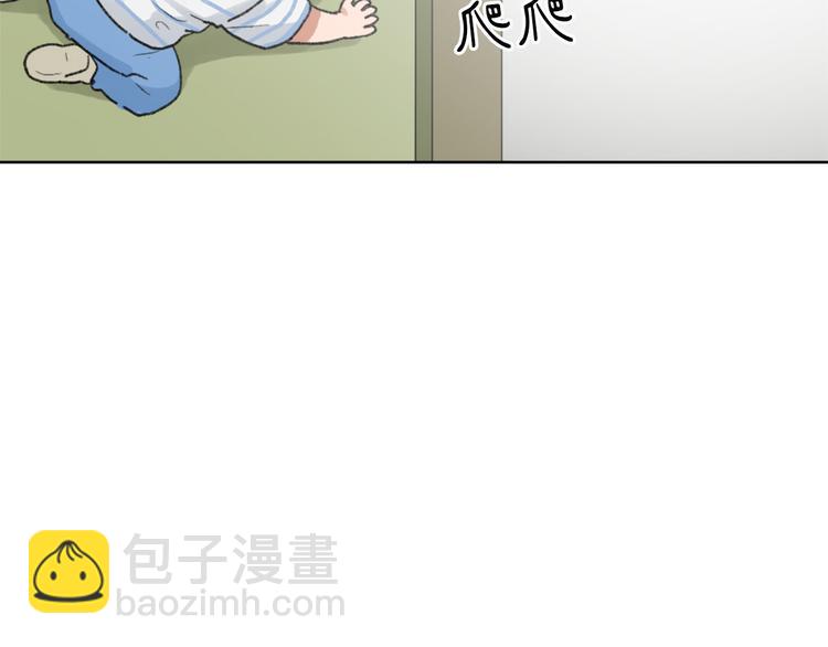第15话 求爱舞115