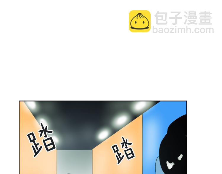 第15话 求爱舞117