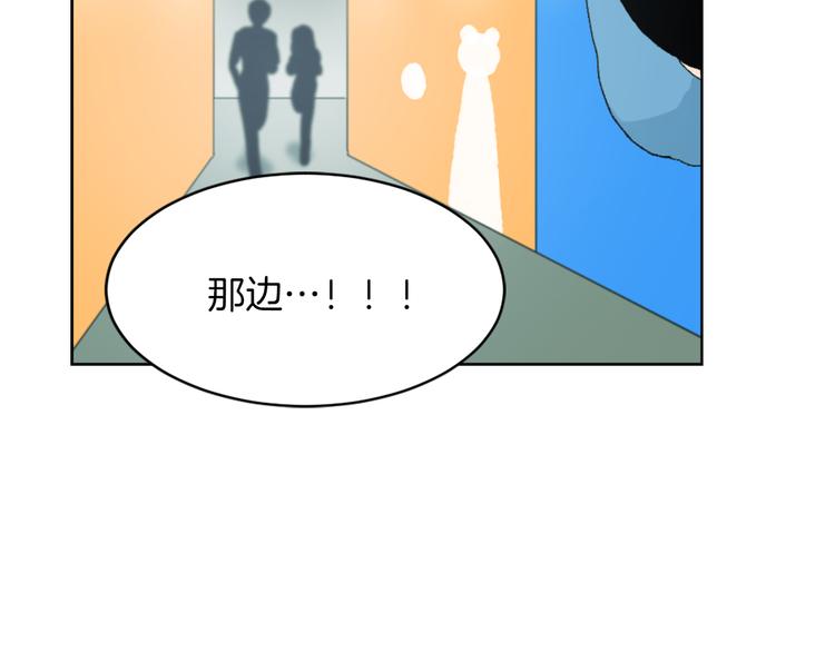 第15话 求爱舞118
