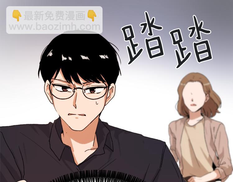 第15话 求爱舞121