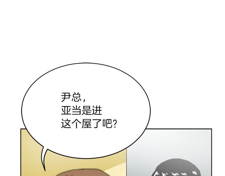 第15话 求爱舞126