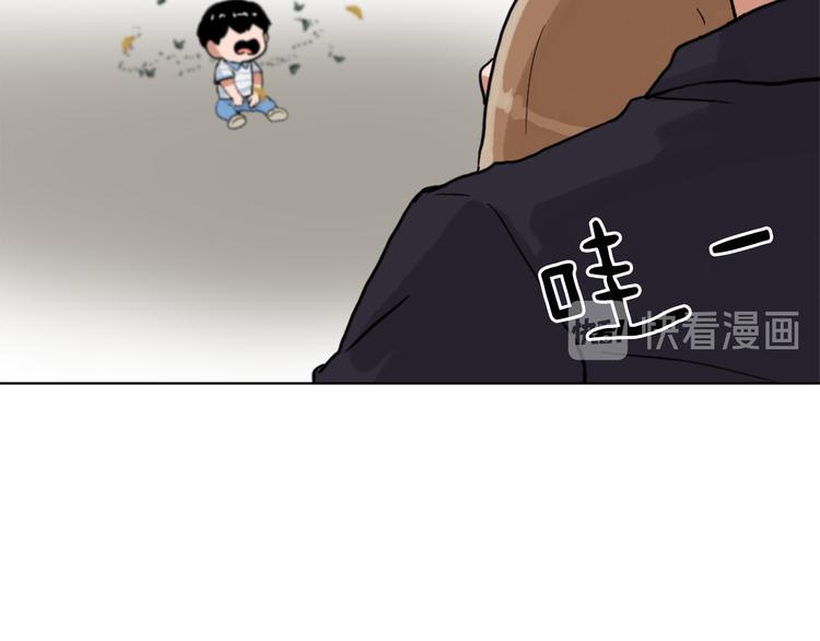 第15话 求爱舞136