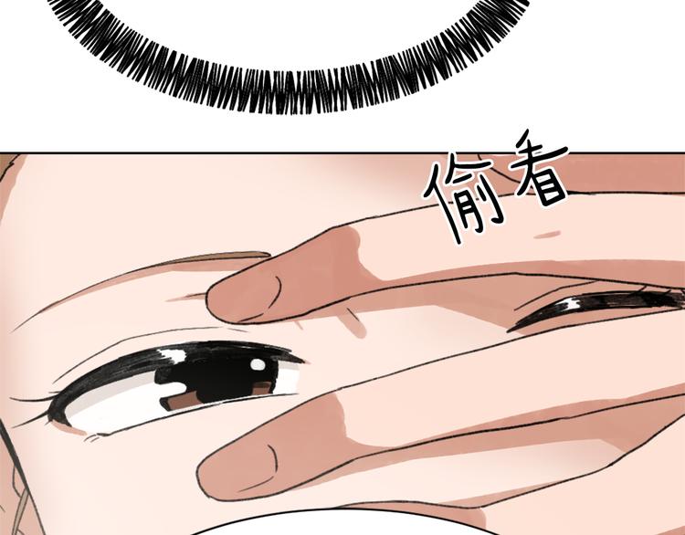 第15话 求爱舞142