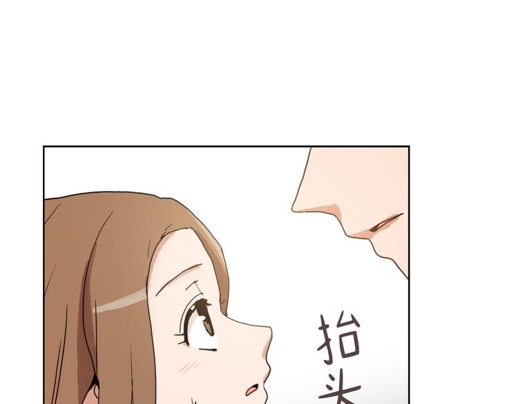 第15话 求爱舞148