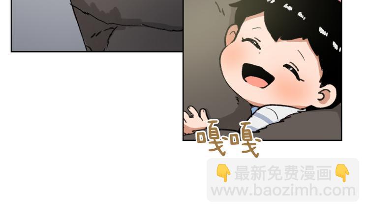 第15话 求爱舞15