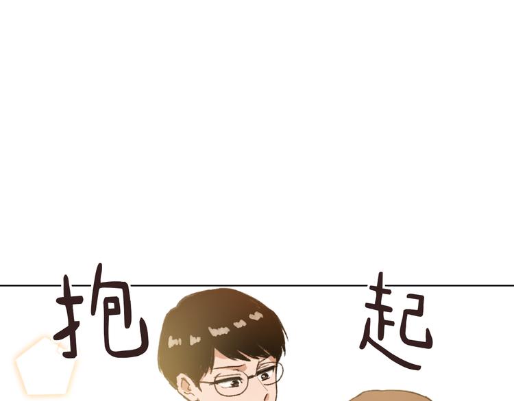 第15话 求爱舞153