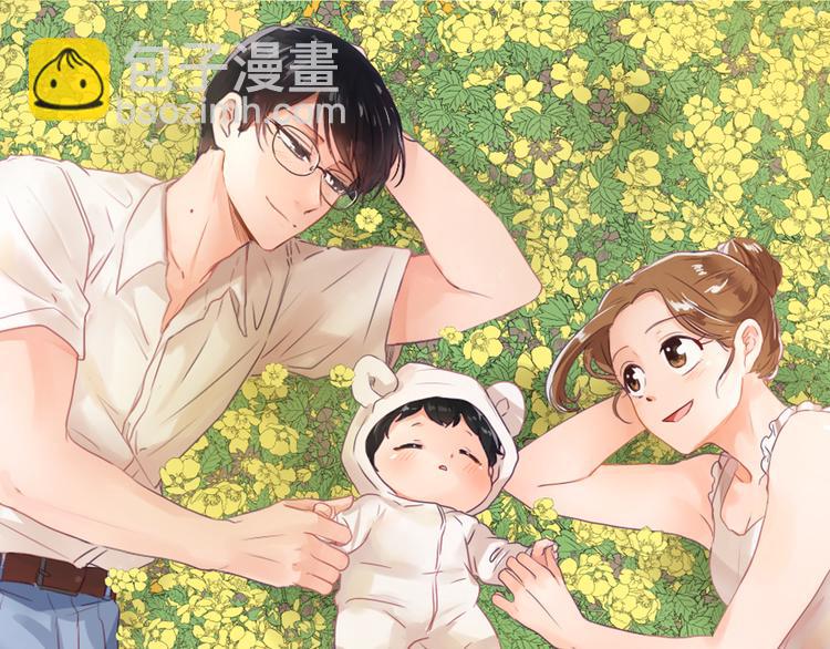 第15话 求爱舞16