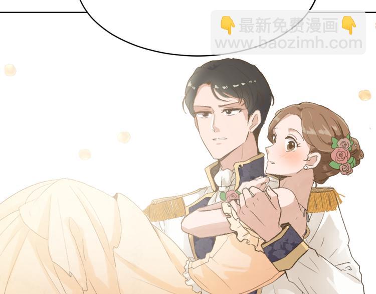 第15话 求爱舞163