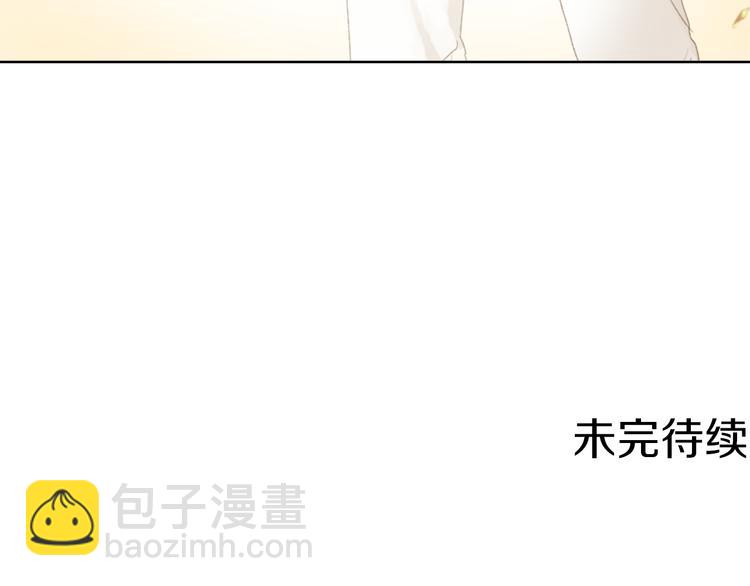 第15话 求爱舞165