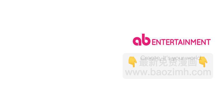 第15话 求爱舞167