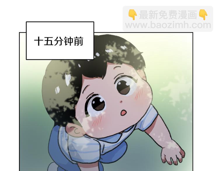 第15话 求爱舞20