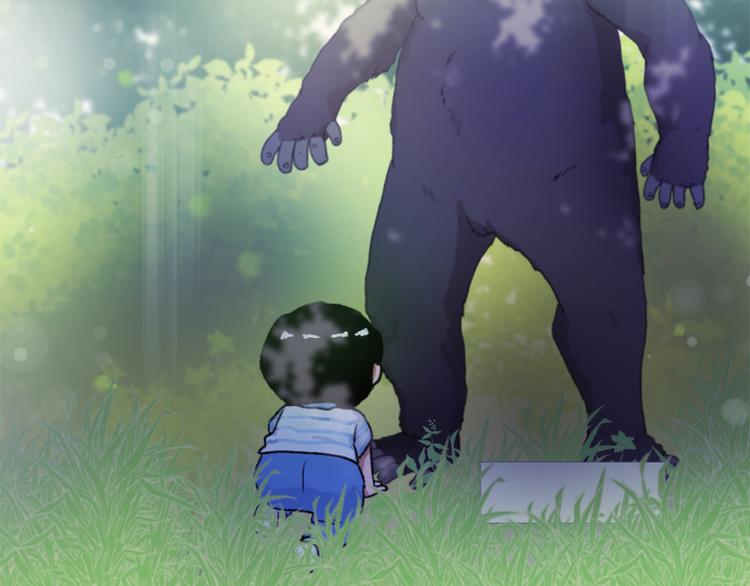 第15话 求爱舞22