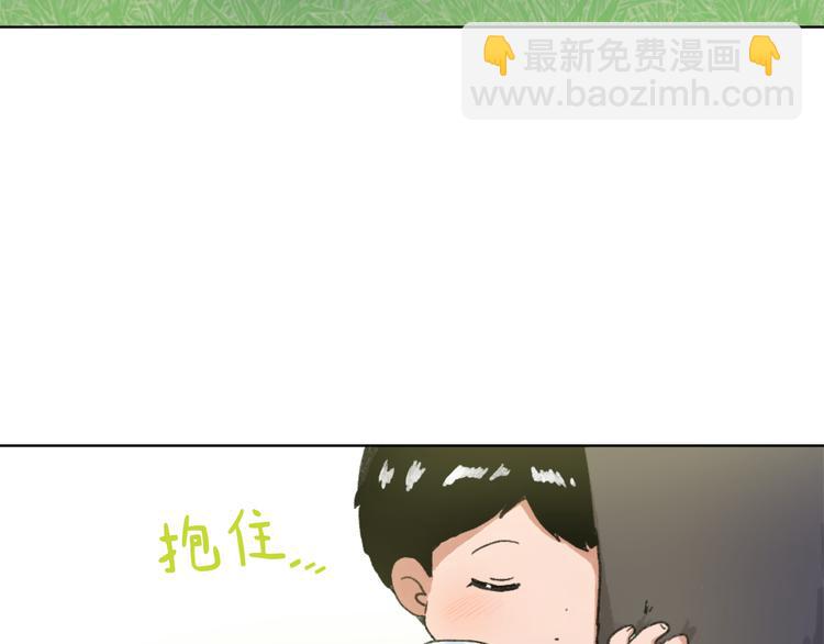 第15话 求爱舞23