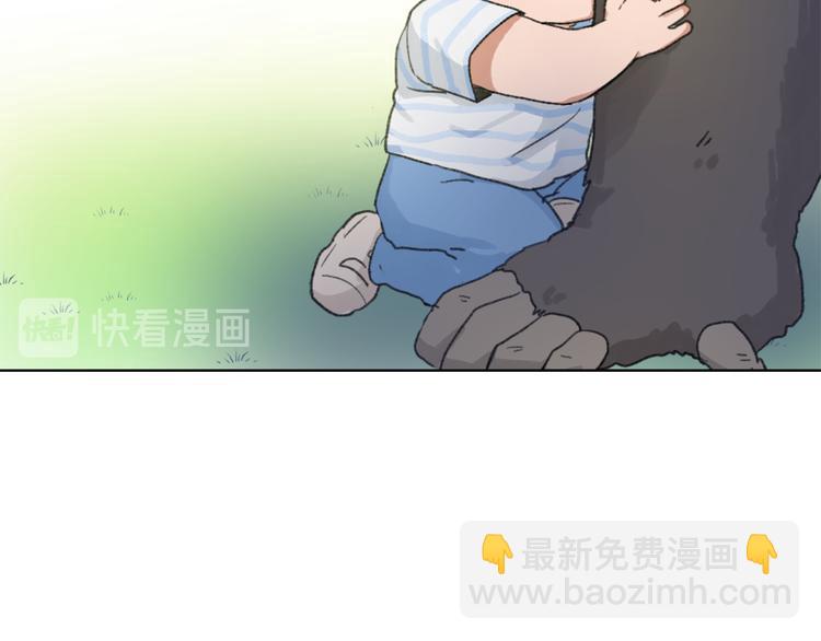 第15话 求爱舞24