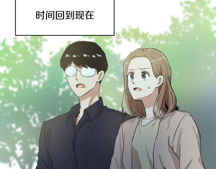第15话 求爱舞27