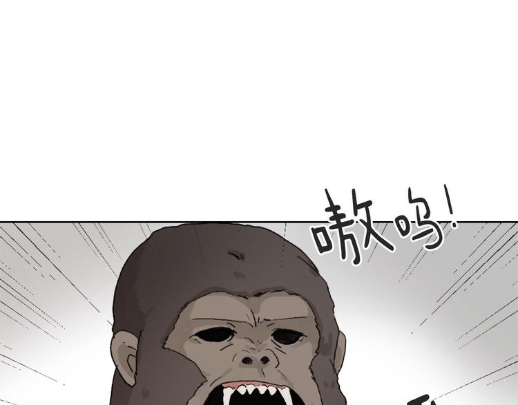 第15话 求爱舞29