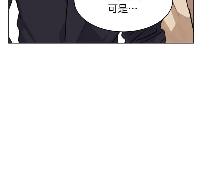 第15话 求爱舞34