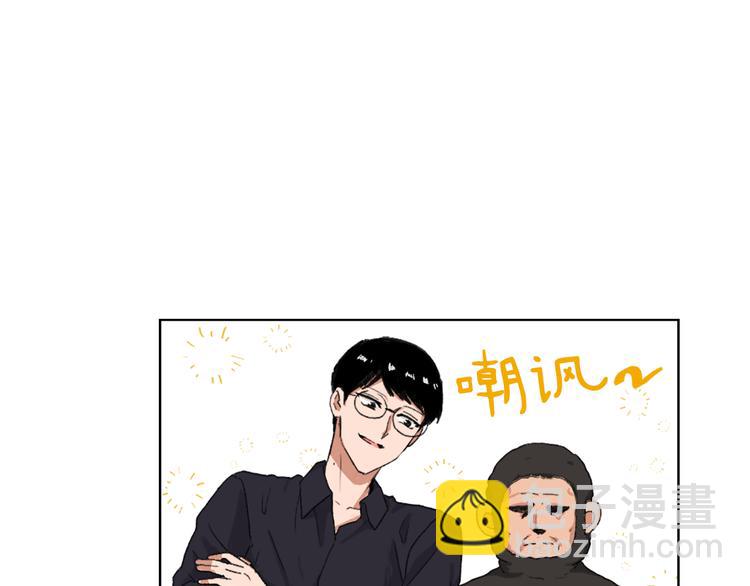 第15话 求爱舞59