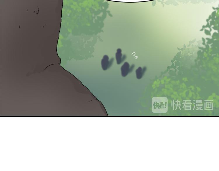 第15话 求爱舞62
