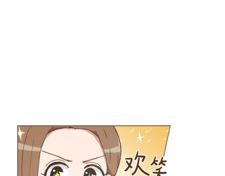 第15话 求爱舞68