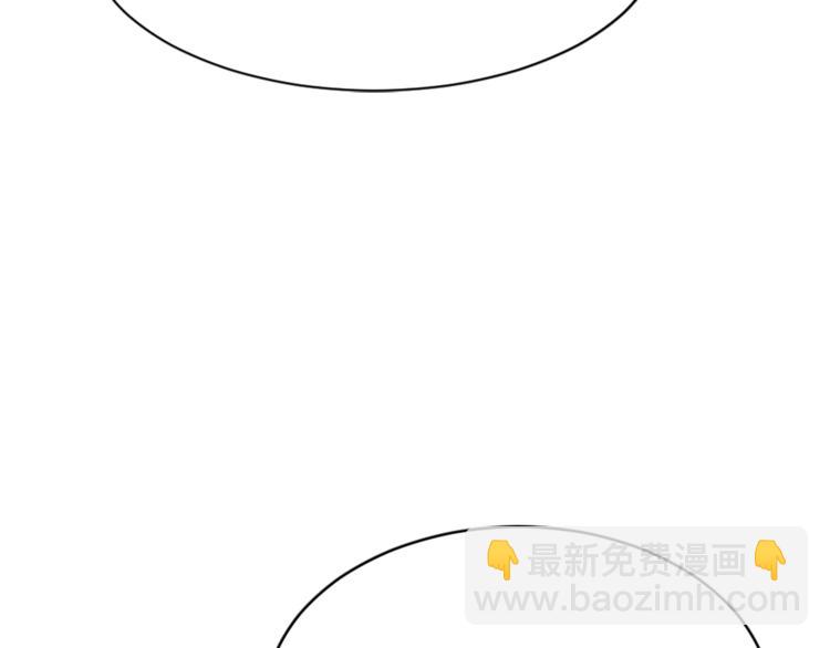 第15话 求爱舞72