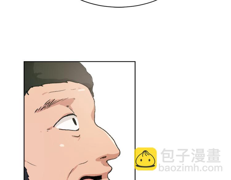 第15话 求爱舞81