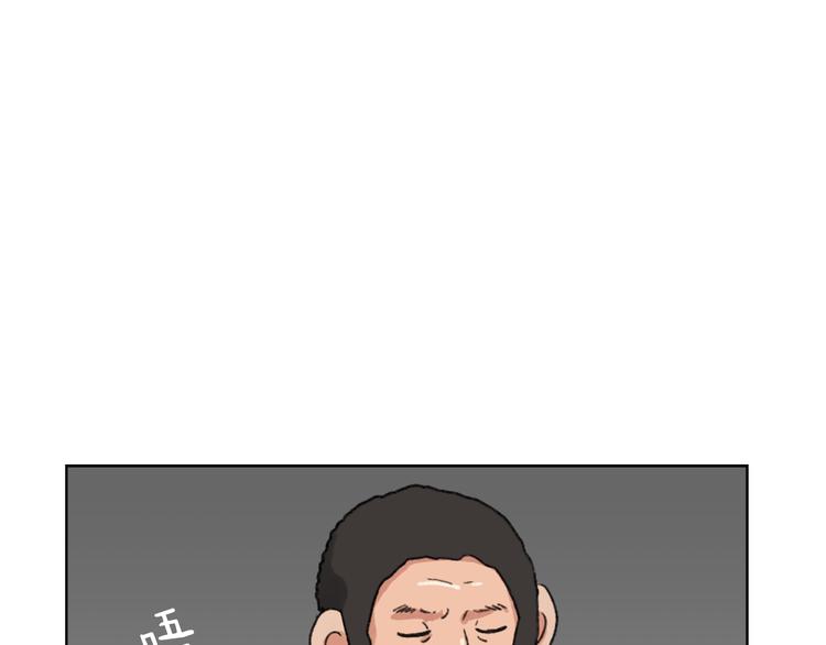第15话 求爱舞86