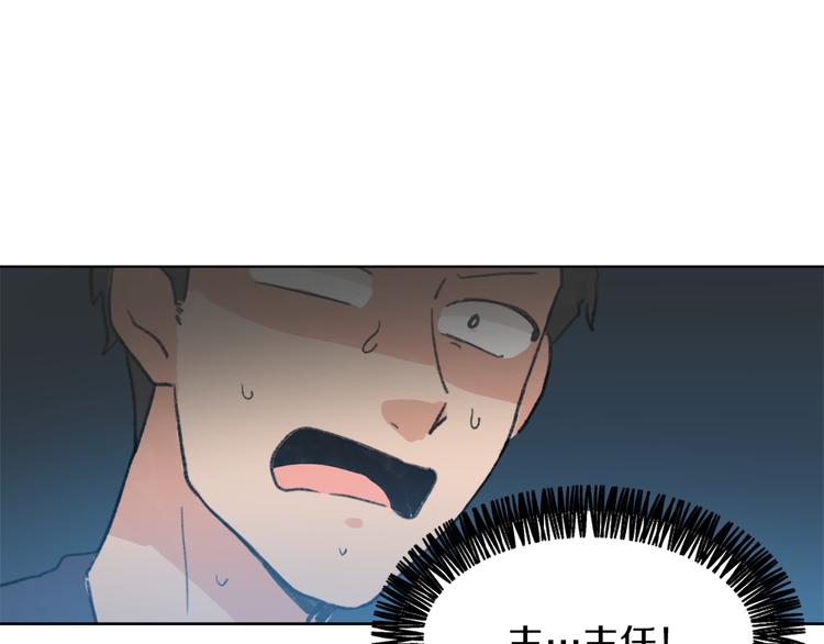 第15话 求爱舞95