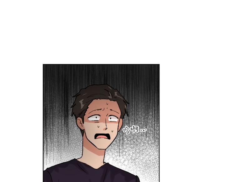 第16话 完美结局120