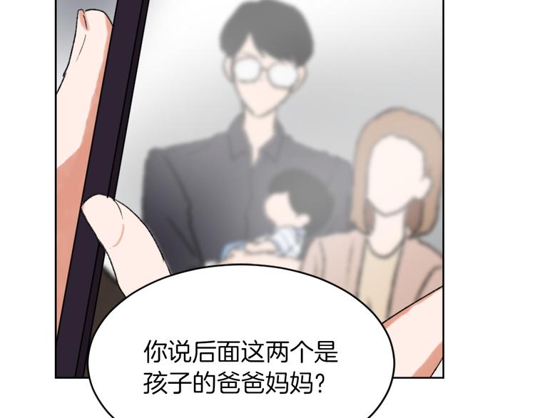 第16话 完美结局131