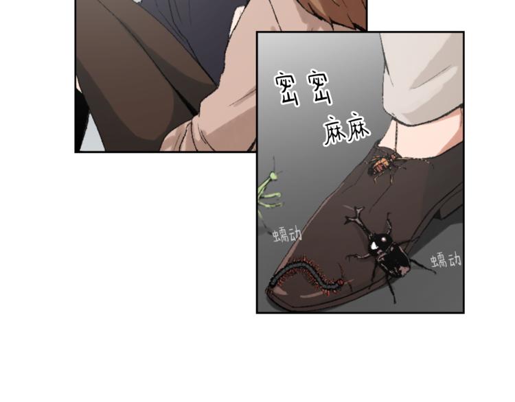 第16话 完美结局16