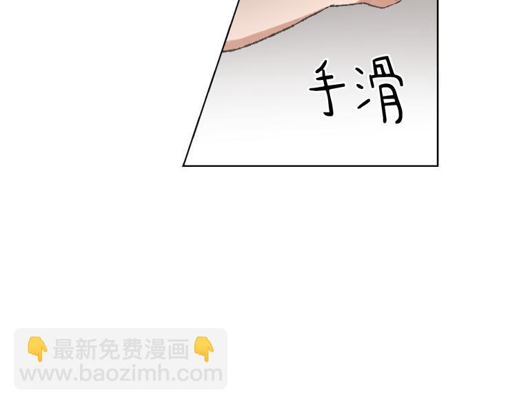 第16话 完美结局2
