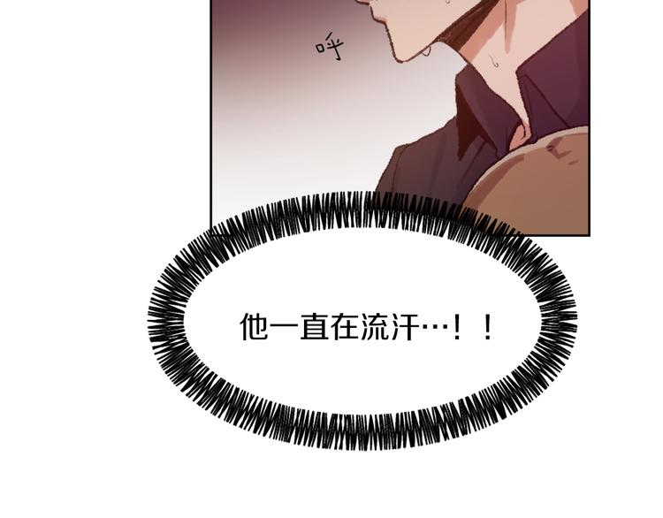 第16话 完美结局24
