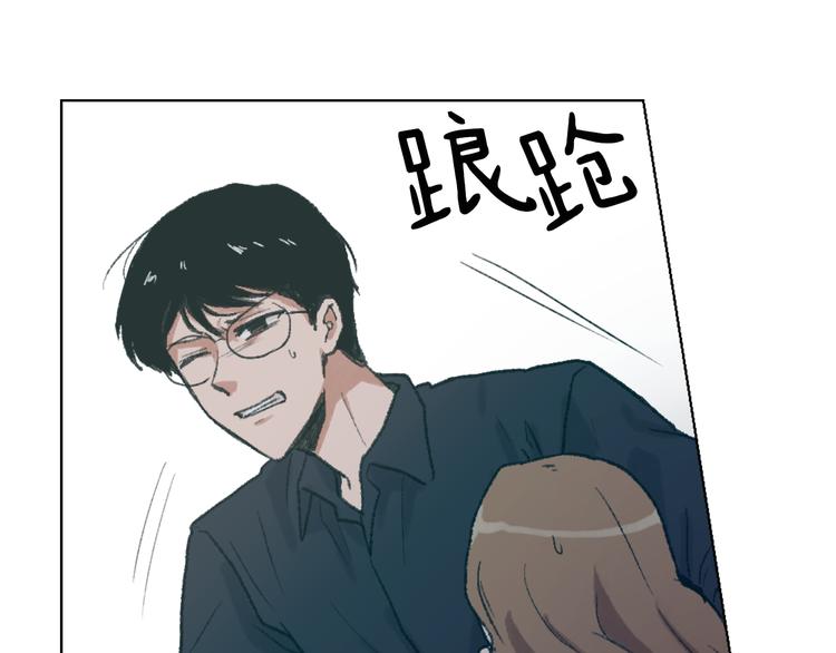 第16话 完美结局27