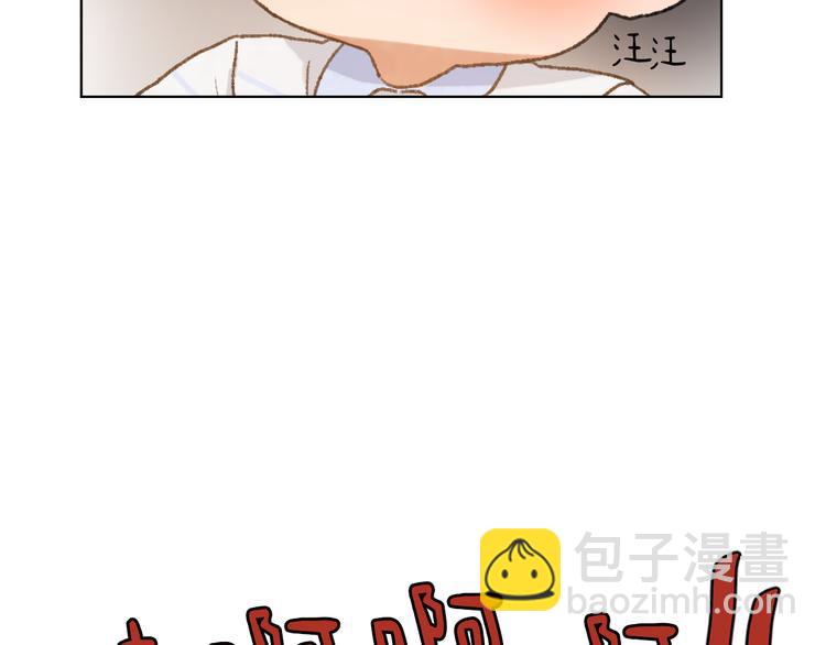 第16话 完美结局5