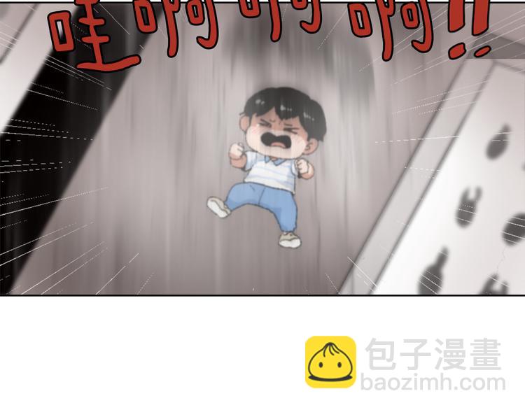 第16话 完美结局6