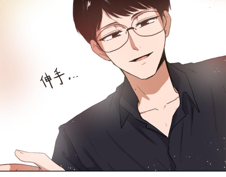 第16话 完美结局99
