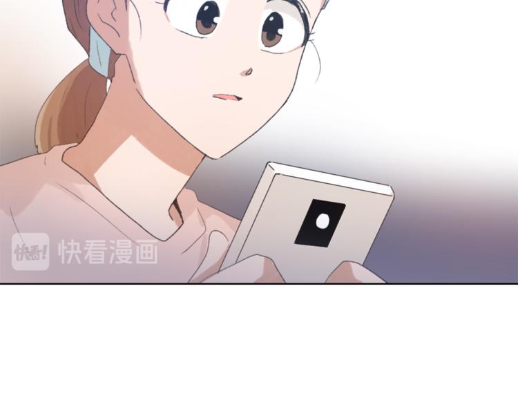 第17话 暗恋114
