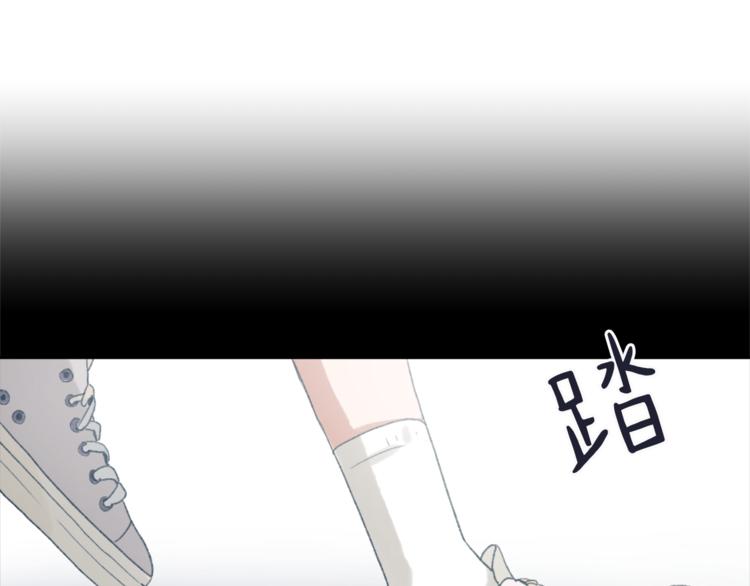 第17话 暗恋115