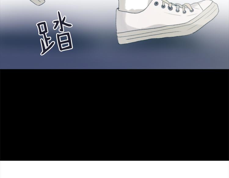 第17话 暗恋116