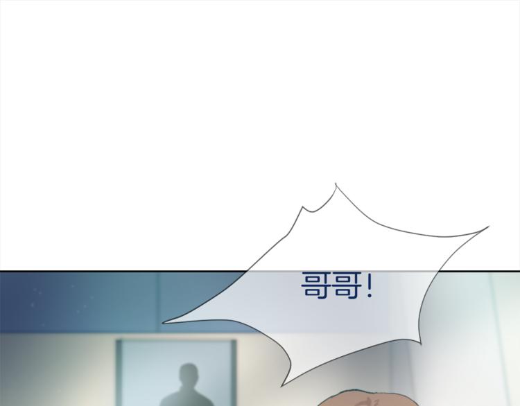 第17话 暗恋119