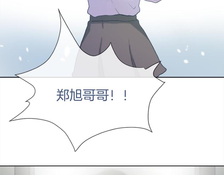 第17话 暗恋122