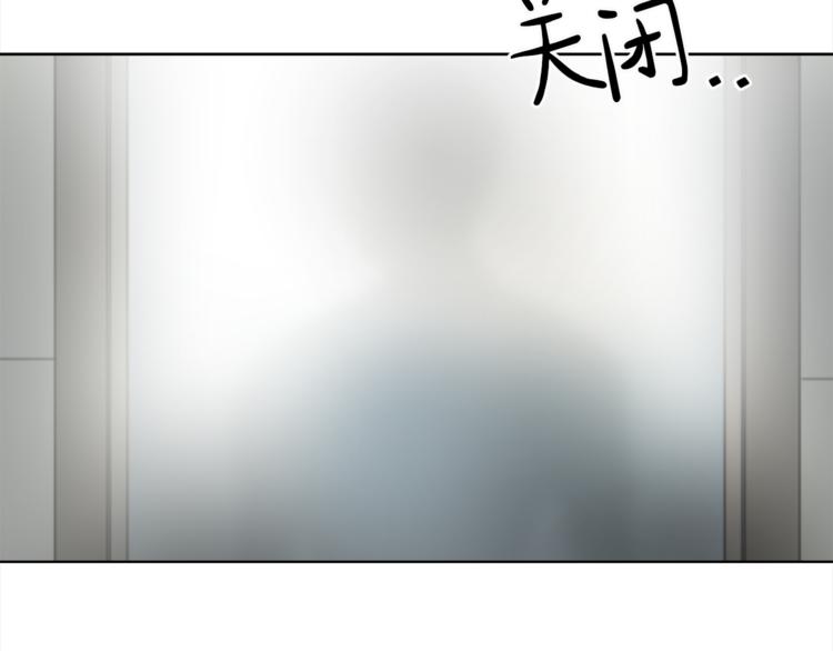 第17话 暗恋124