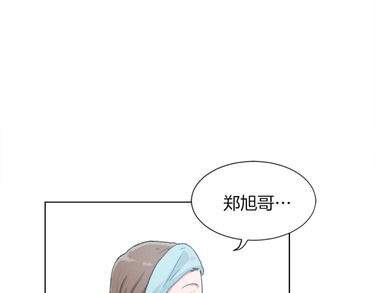 第17话 暗恋125