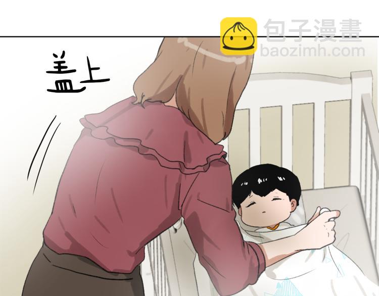第17话 暗恋32