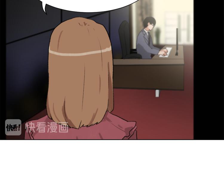 第17话 暗恋34