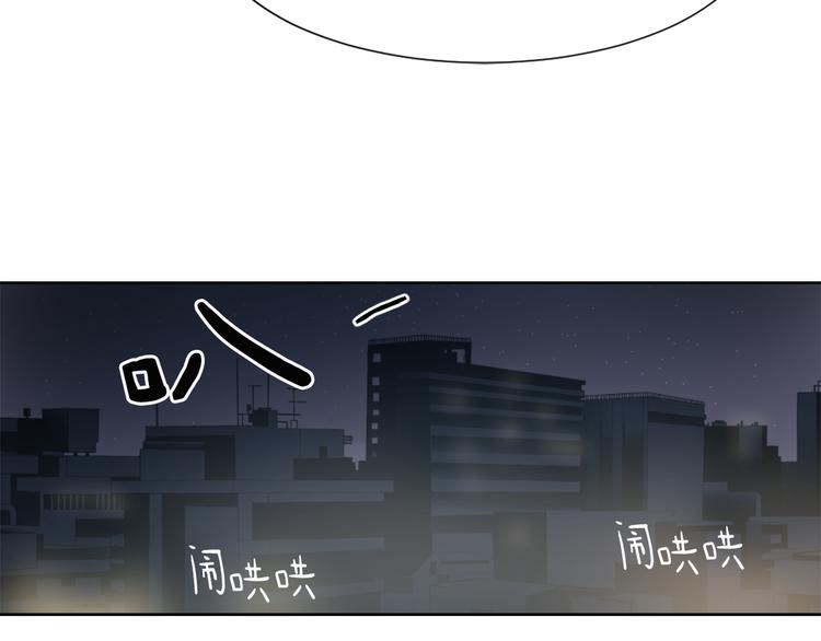 第17话 暗恋64