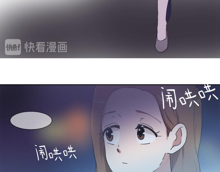 第17话 暗恋67